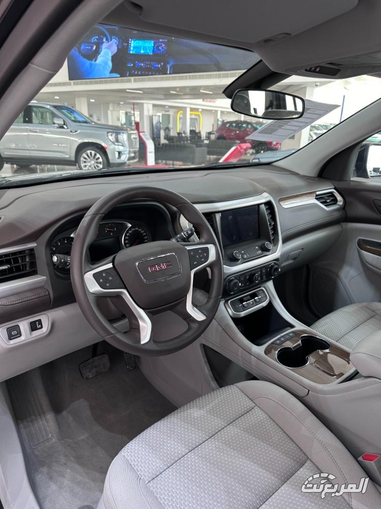 جمس-تيرين-2024-المربع-نت-4