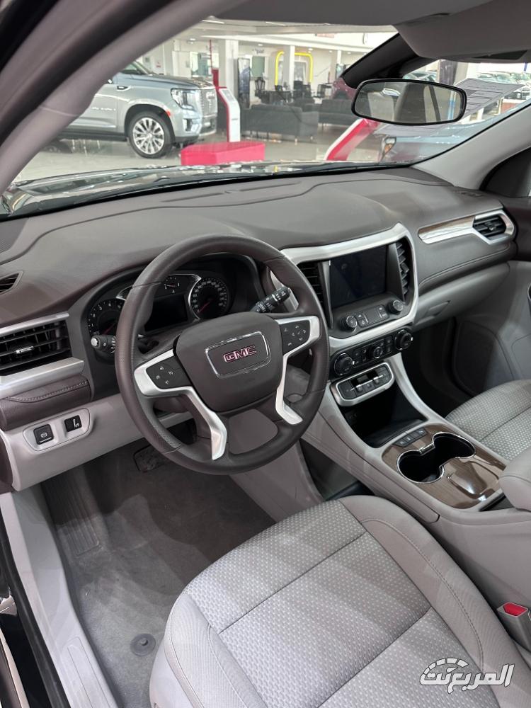 جمس-تيرين-2024-المربع-نت-5