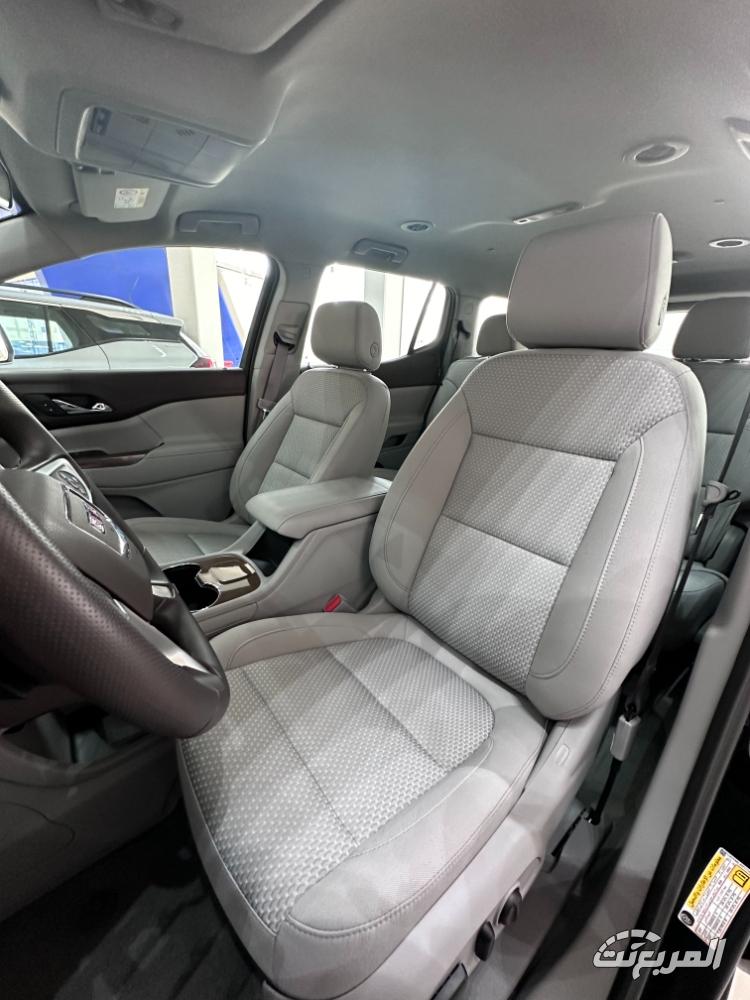 جمس-تيرين-2024-المربع-نت-6