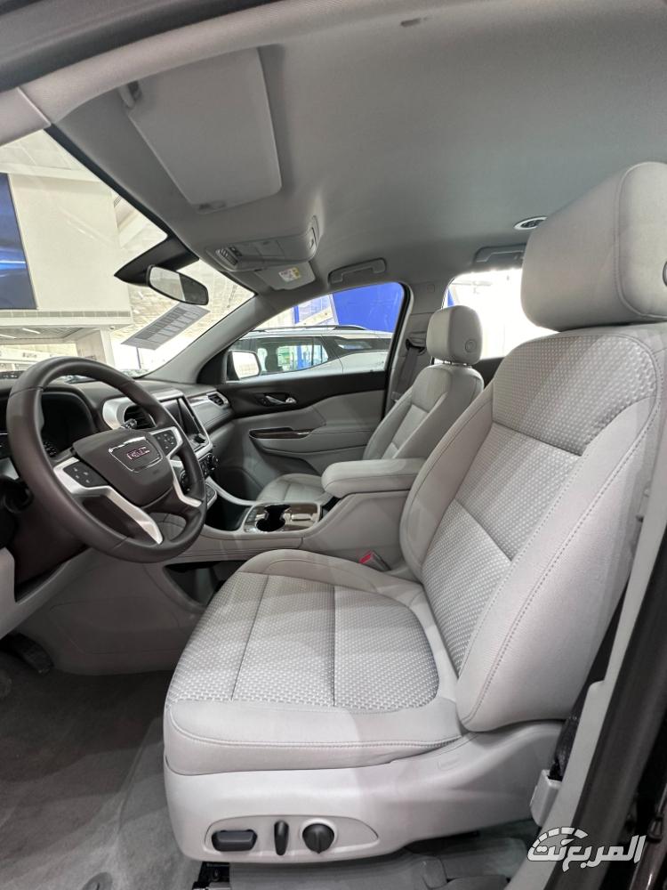 جمس-تيرين-2024-المربع-نت-7