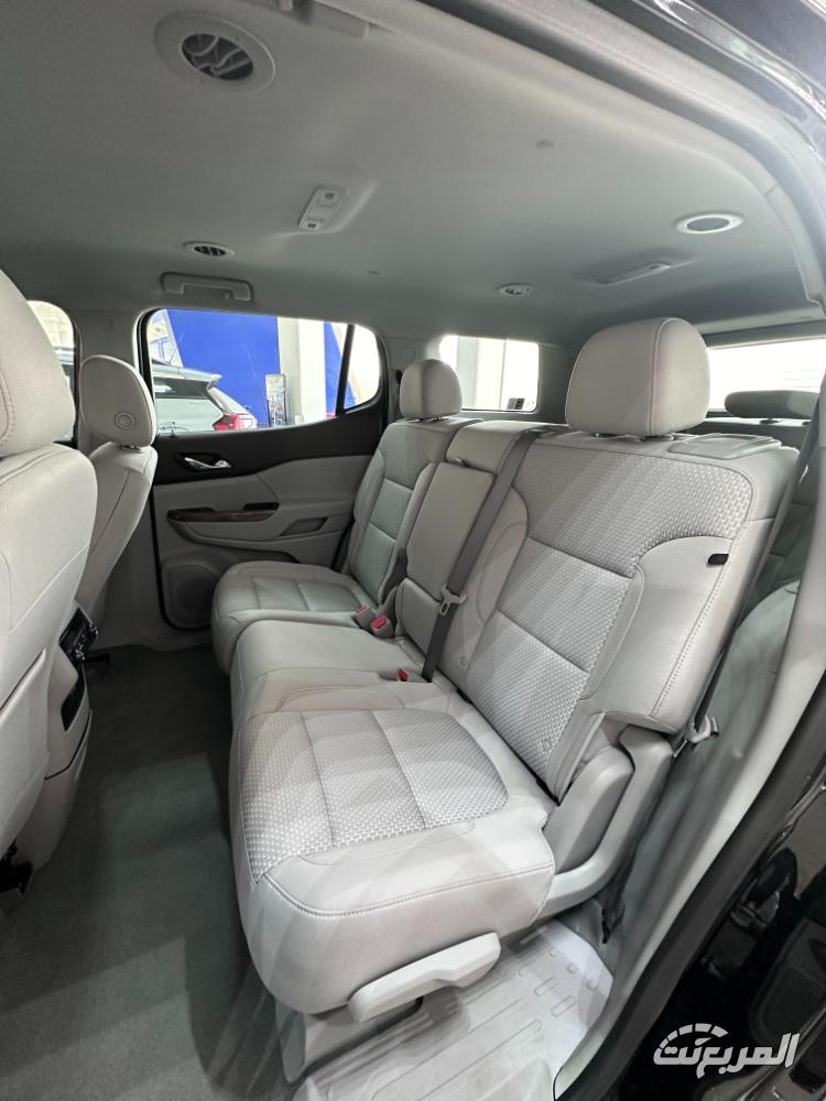 جمس-تيرين-2024-المربع-نت-8