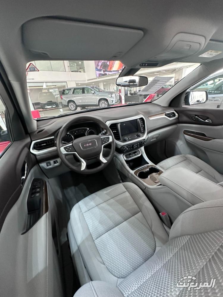 جمس-تيرين-2024-المربع-نت-9