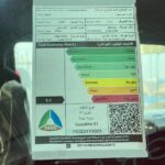 جمس-سييرا-المربع-نت-9