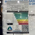 جمس-يوكن-المربع-نت-8