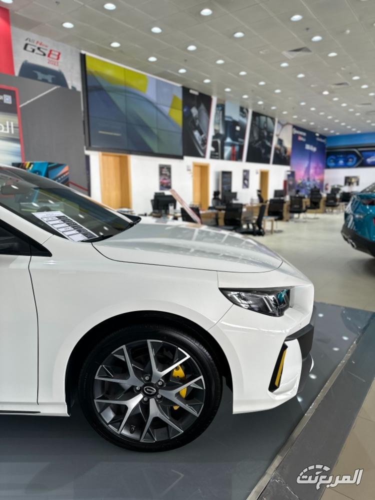 جي-ايه-سي-امباو-2024-المربع-نت-15