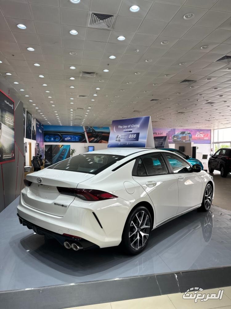 جي-ايه-سي-امباو-2024-المربع-نت-16