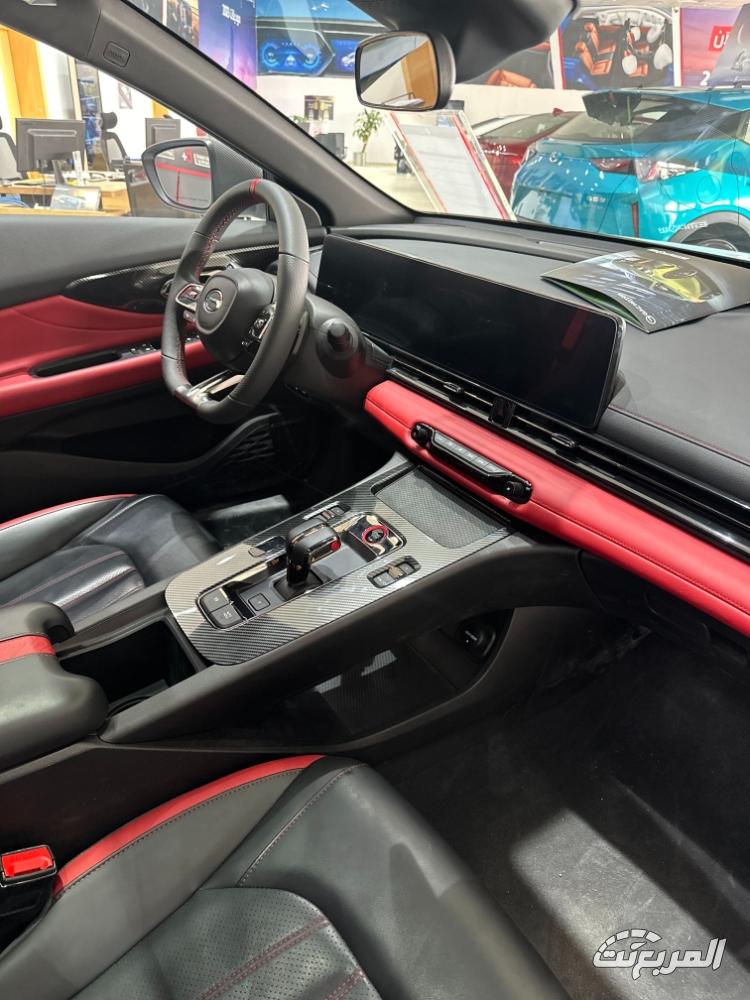 جي-ايه-سي-امباو-2024-المربع-نت-19