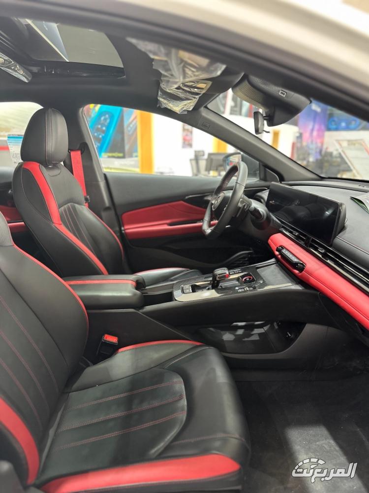 جي-ايه-سي-امباو-2024-المربع-نت-20