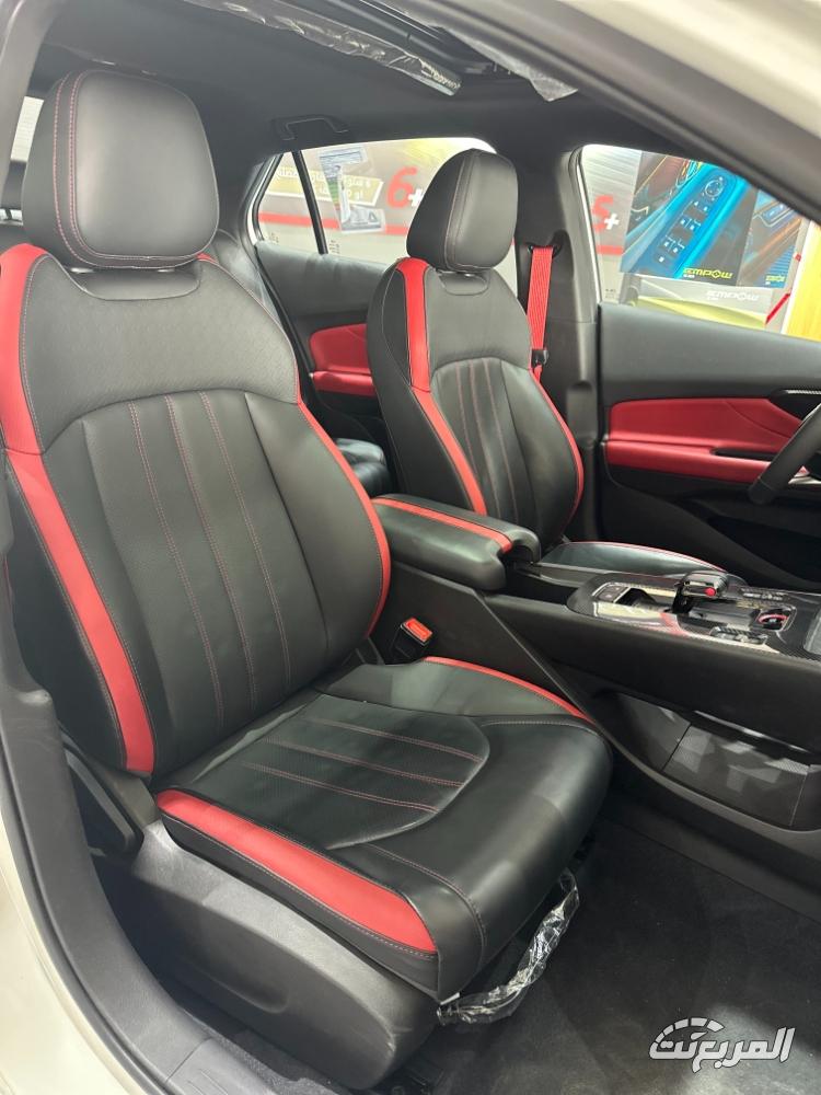 جي-ايه-سي-امباو-2024-المربع-نت-21