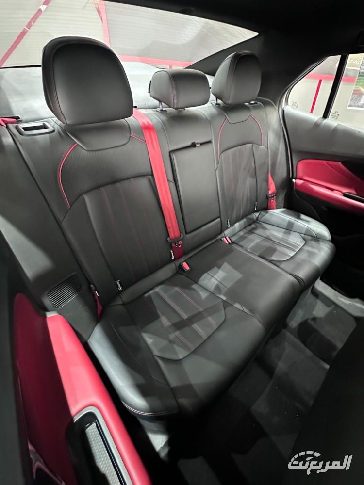 جي-ايه-سي-امباو-2024-المربع-نت-22