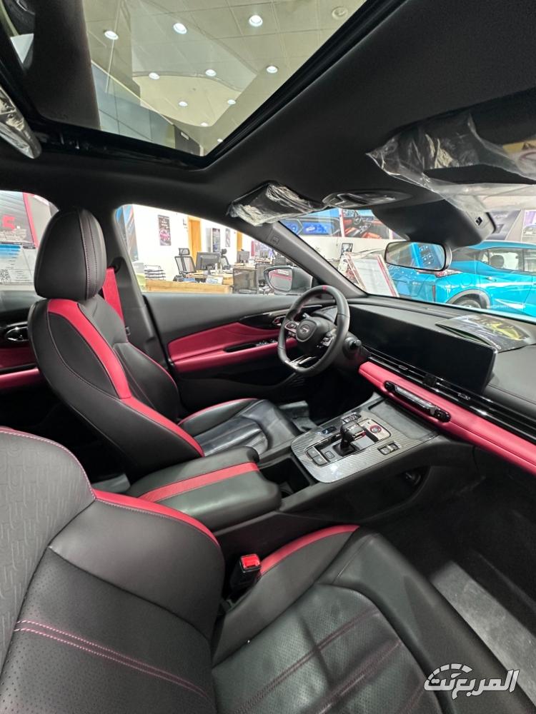 جي-ايه-سي-امباو-2024-المربع-نت-23