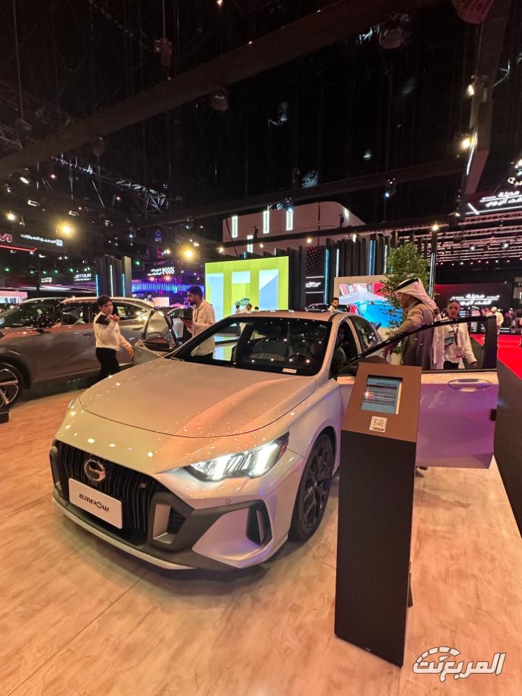 جي-ايه-سي-امباو-2024-المربع-نت-25