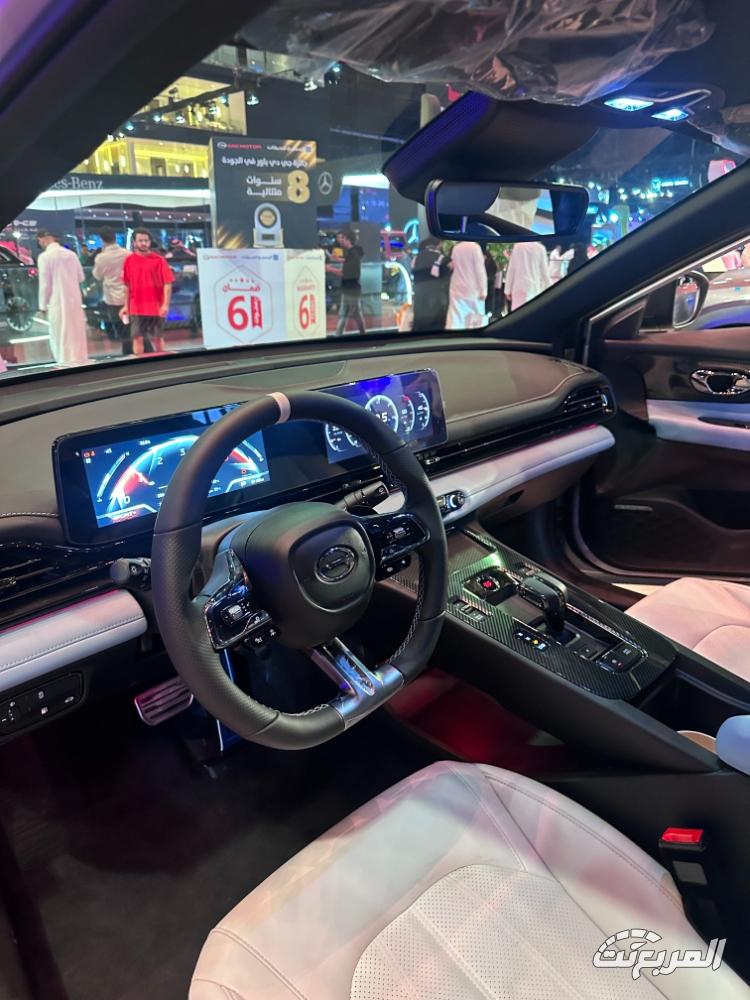 جي-ايه-سي-امباو-2024-المربع-نت-29