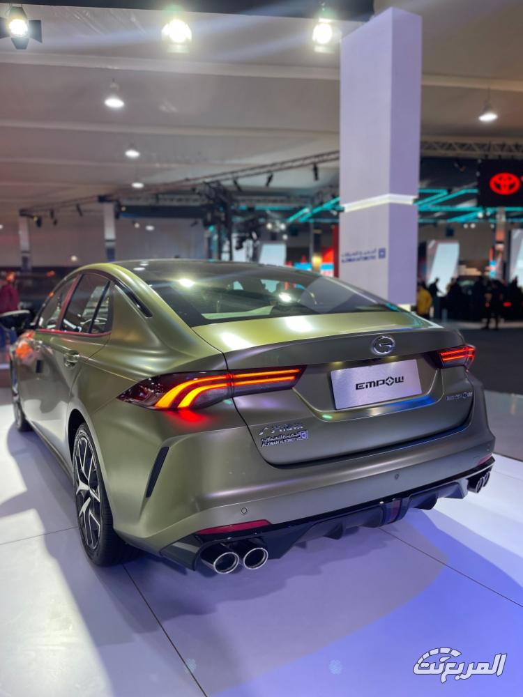 جي-ايه-سي-امباو-2024-المربع-نت-3