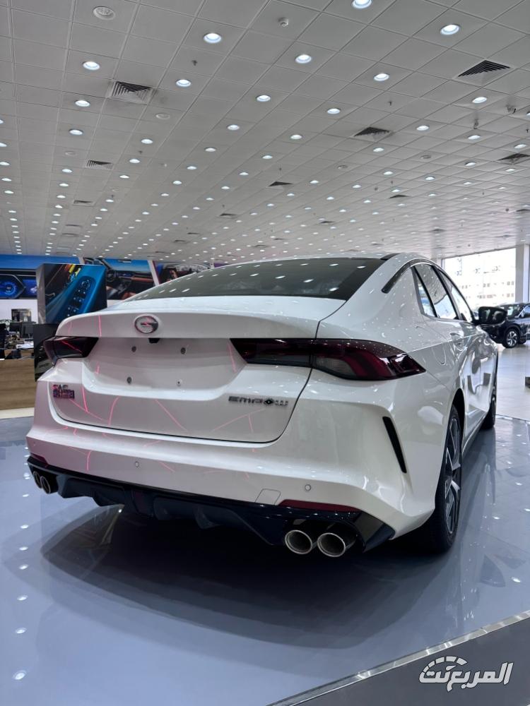 جي-ايه-سي-امباو-2024-المربع-نت-34