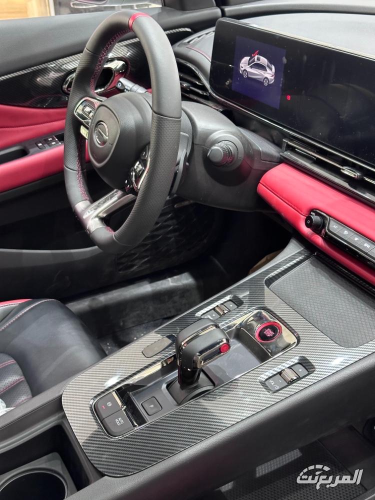 جي-ايه-سي-امباو-2024-المربع-نت-36