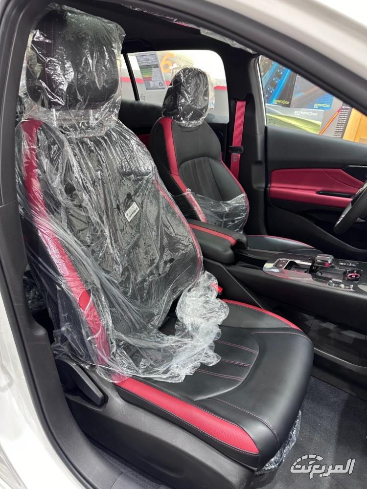 جي-ايه-سي-امباو-2024-المربع-نت-37