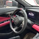 جي-ايه-سي-امباو-2024-المربع-نت-39