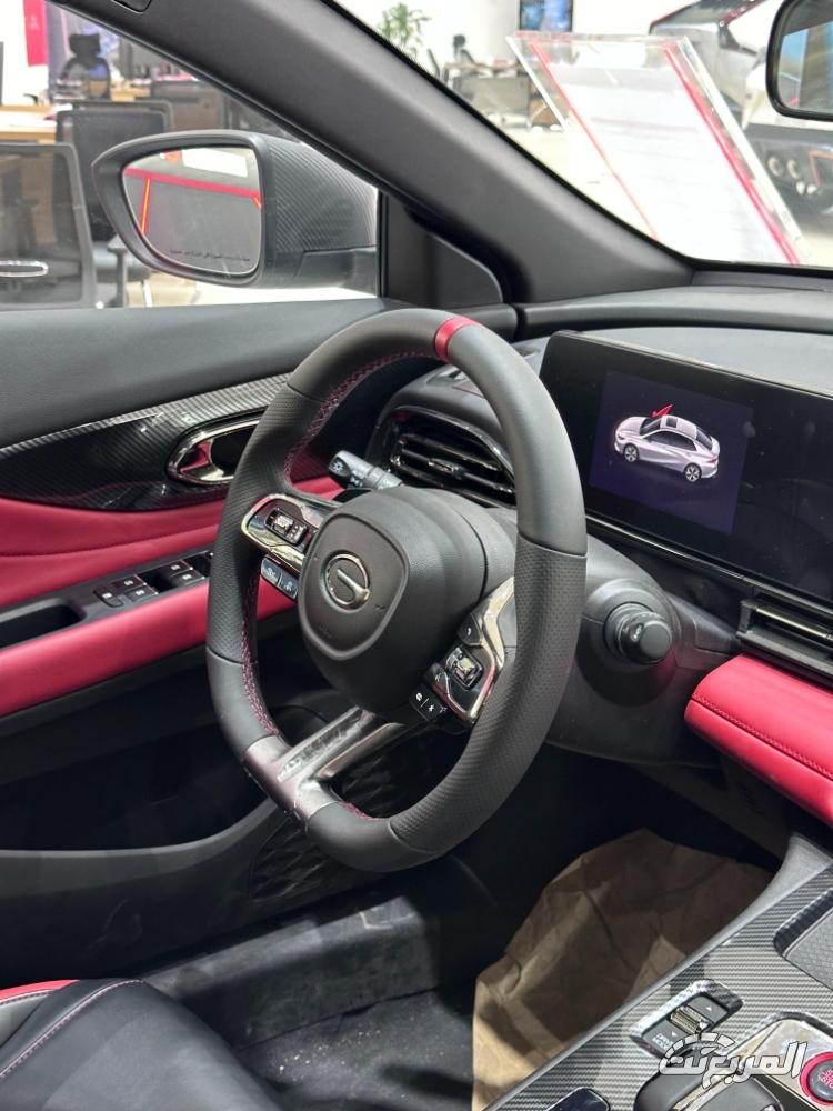 جي-ايه-سي-امباو-2024-المربع-نت-39