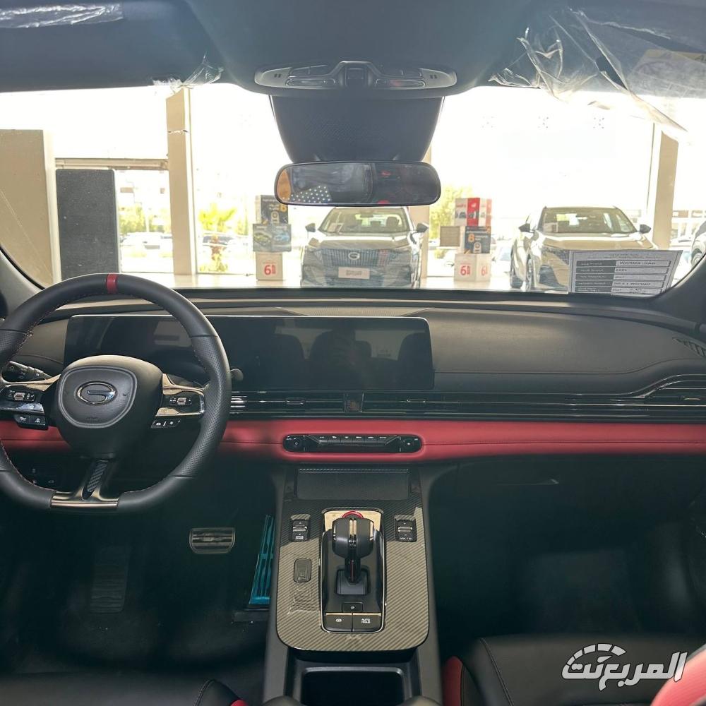 جي-ايه-سي-امباو-المربع-نت-4