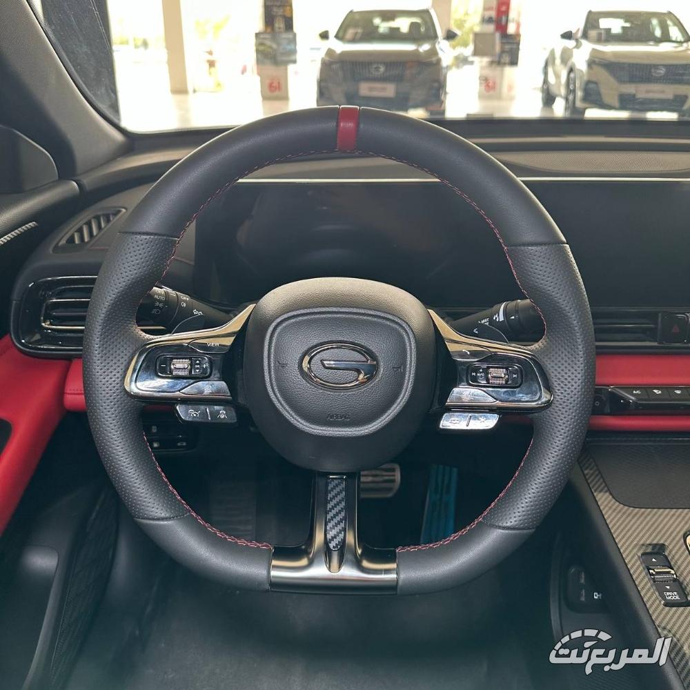 جي-ايه-سي-امباو-المربع-نت-7