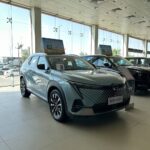 جي-ايه-سي-امكو-المربع-نت-1-2