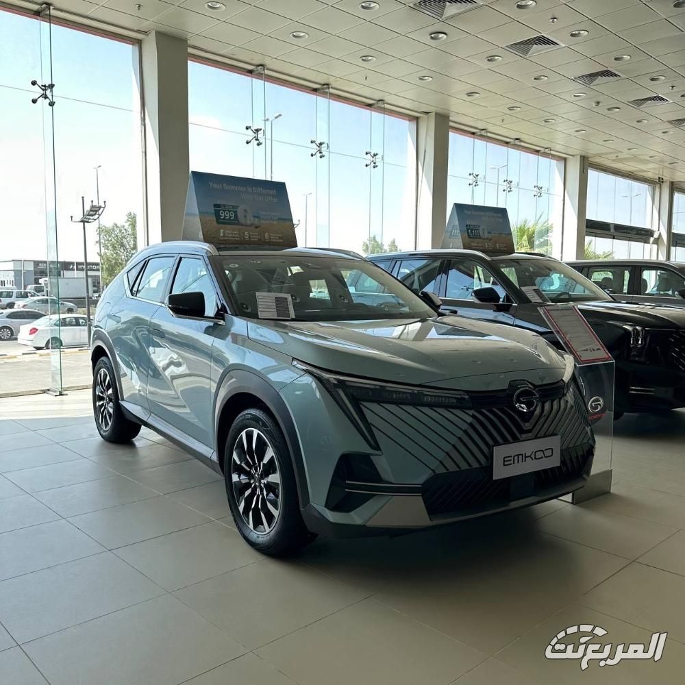 جي-ايه-سي-امكو-المربع-نت-1-2