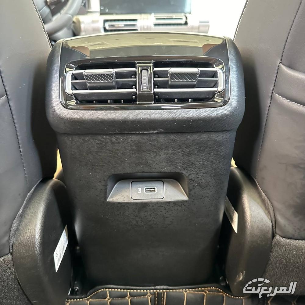 جي-ايه-سي-امكو-المربع-نت-10-2