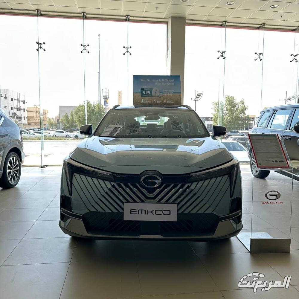 جي-ايه-سي-امكو-المربع-نت-2-2