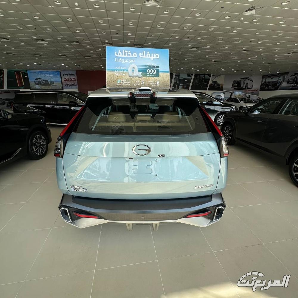 جي-ايه-سي-امكو-المربع-نت-3-2