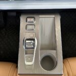 جي-ايه-سي-امكو-المربع-نت-7-2