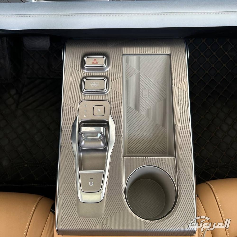 جي-ايه-سي-امكو-المربع-نت-7-2