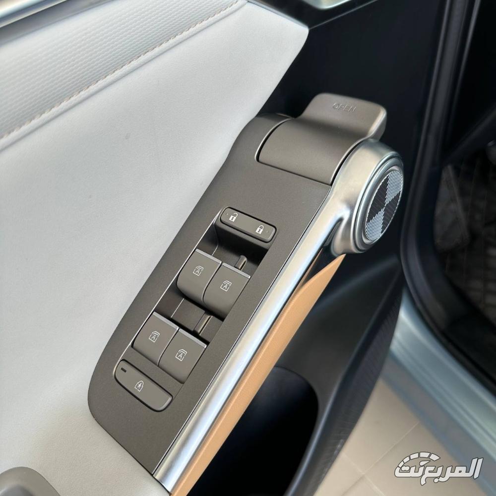 جي-ايه-سي-امكو-المربع-نت-9-2