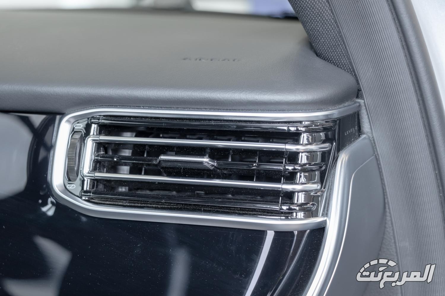 جيب-جراند-واجونيور-2023-المربع-نت-47