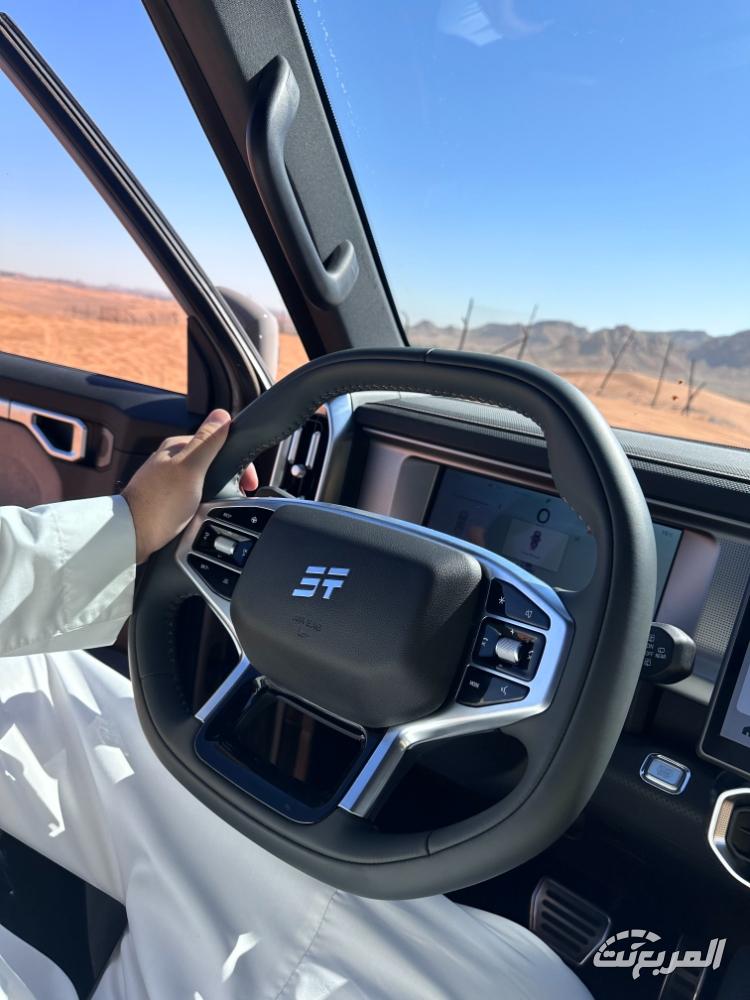 جيتور-t2-المربع-نت-6-6