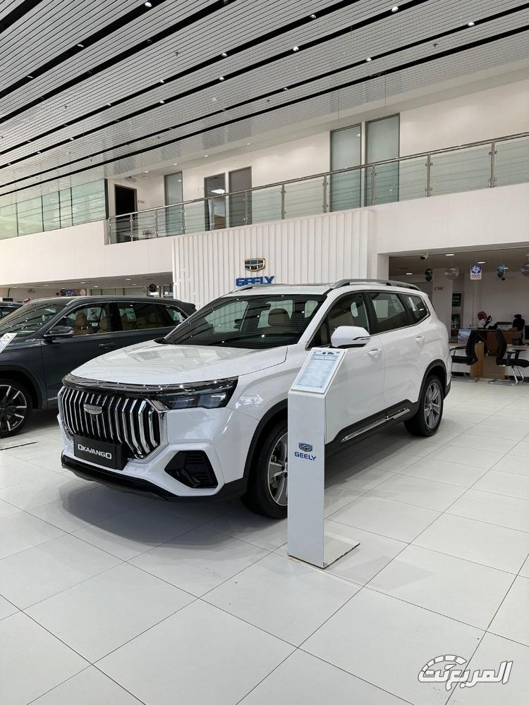 جيلي-اوكافانجو-2024-1-3