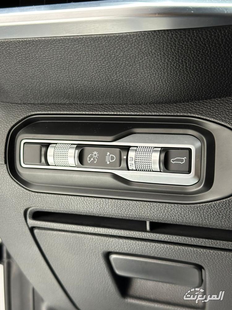 جيلي-اوكافانجو-2024-12-3