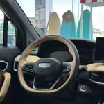 جيلي-اوكافانجو-2024-4-3