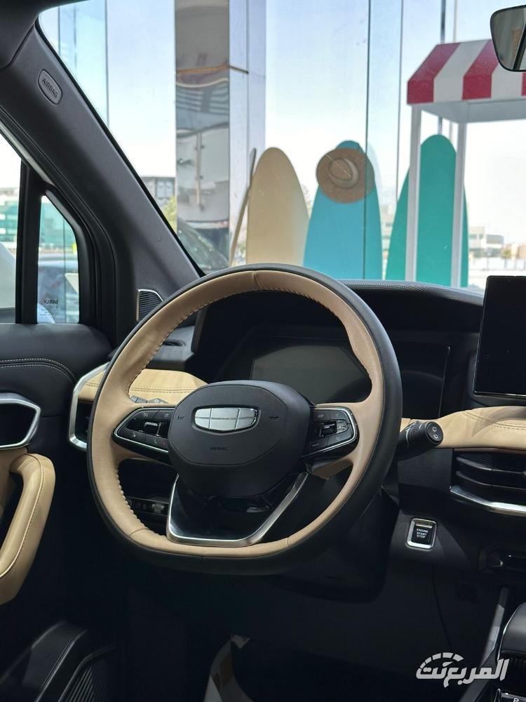 جيلي-اوكافانجو-2024-4-3