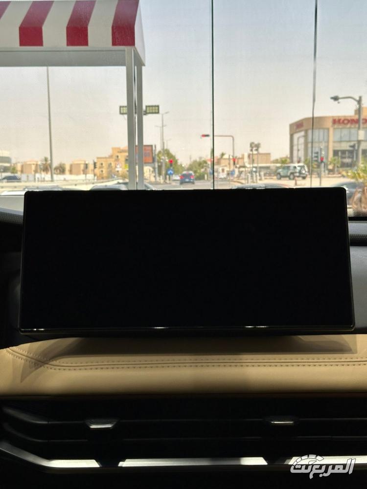 جيلي-اوكافانجو-2024-5-3