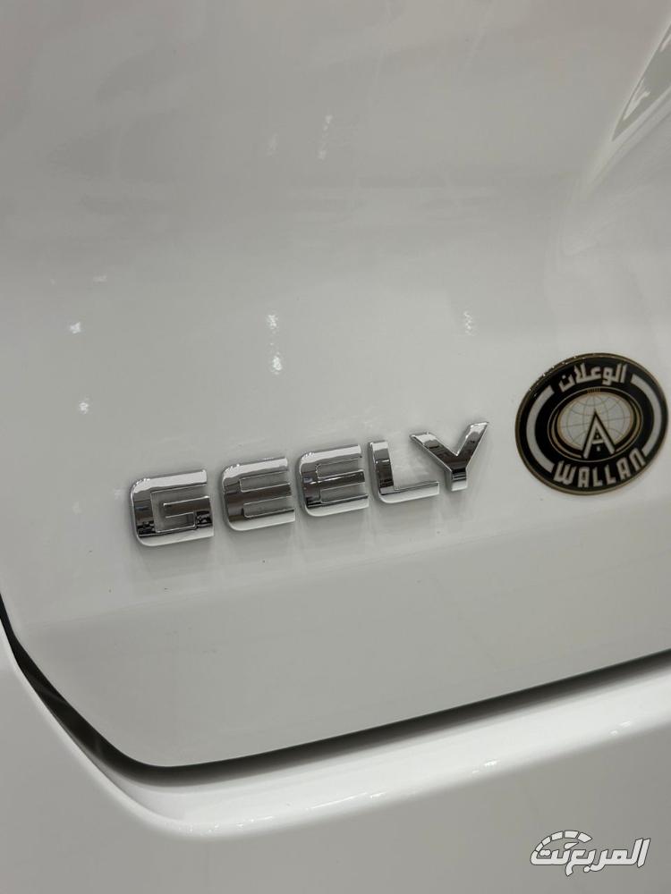 جيلي-اوكافانجو-2024-7-3