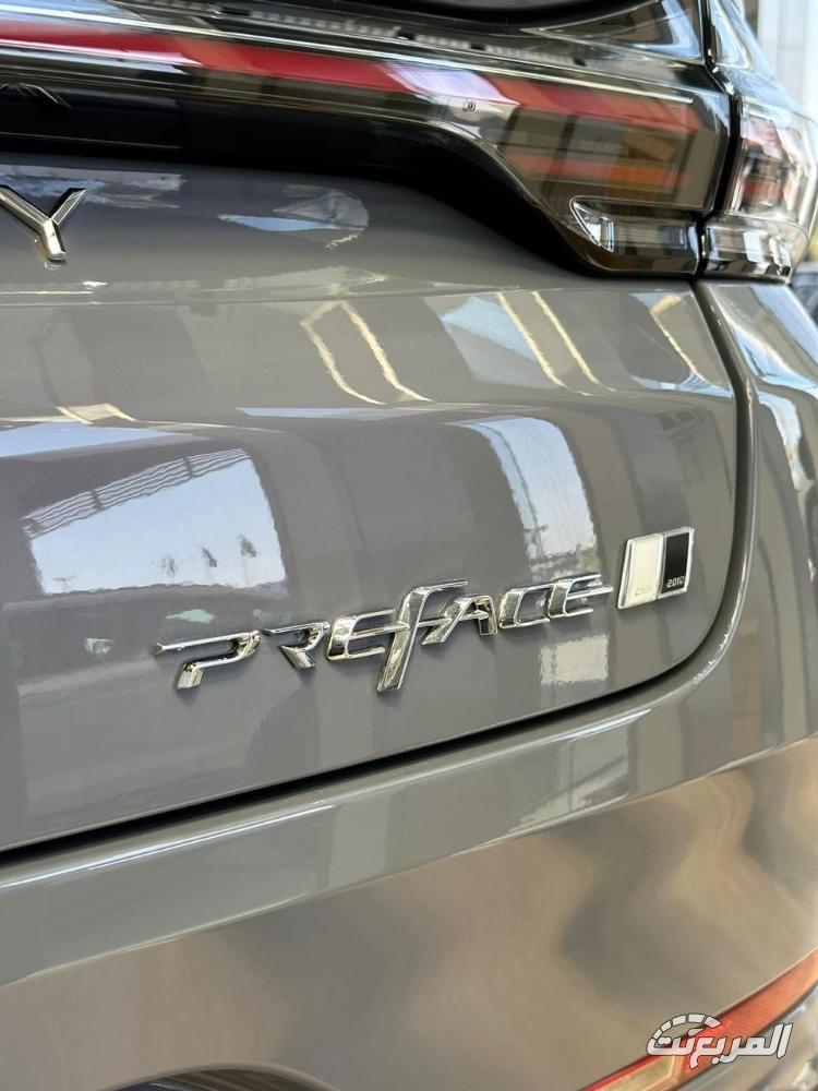 جيلي-بريفيس-2025-المربع-نت-7