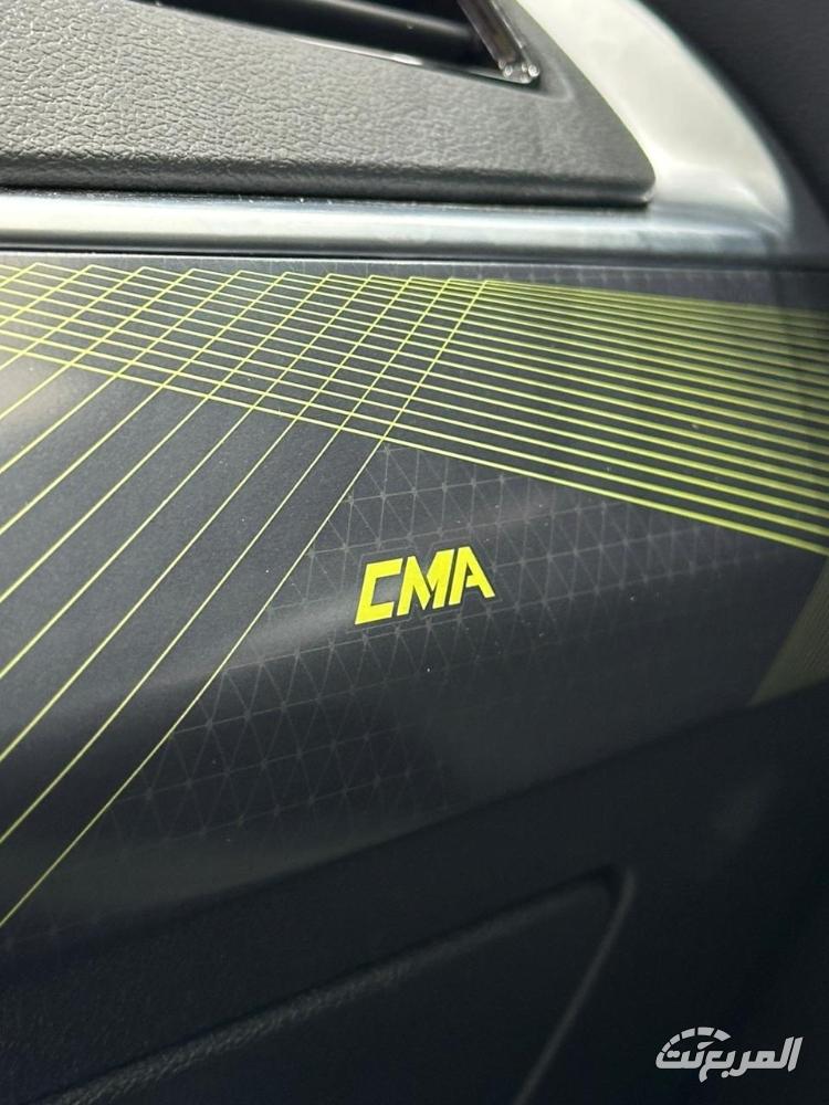 جيلي-توجيلا-المربع-نت-11-4