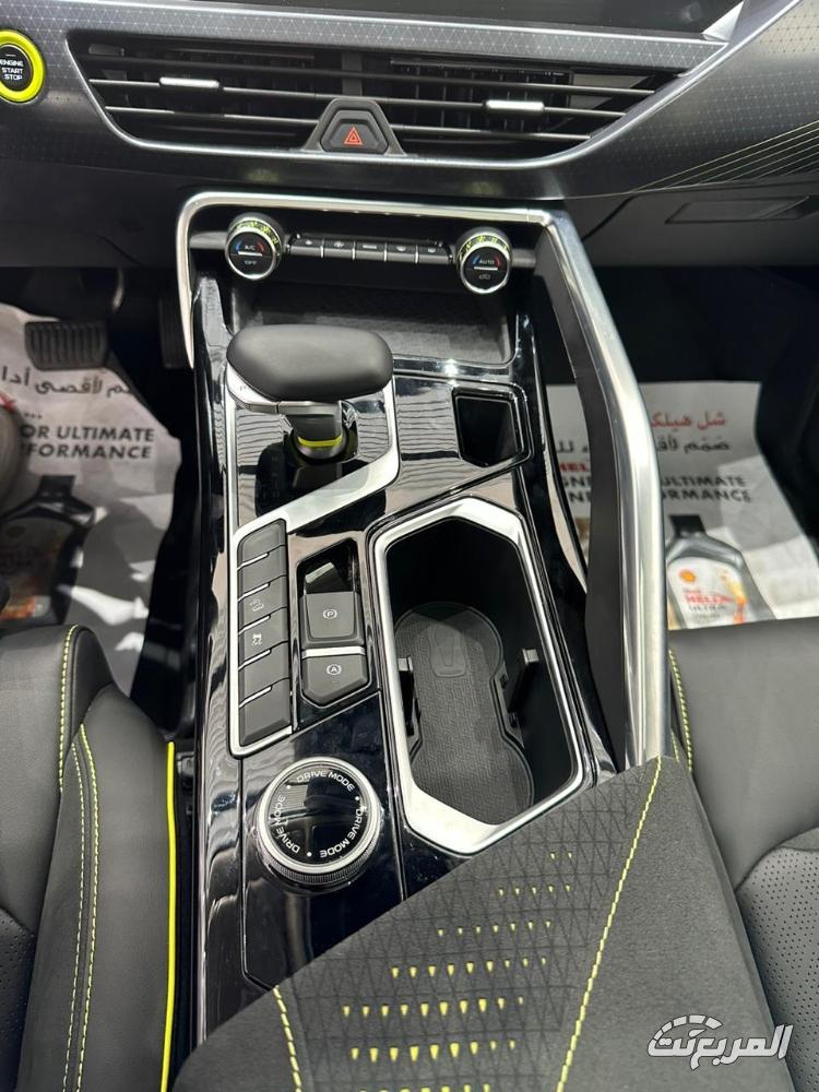 جيلي-توجيلا-المربع-نت-7-4