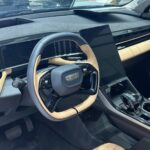 جيلي-ستارراي-المربع-نت-11