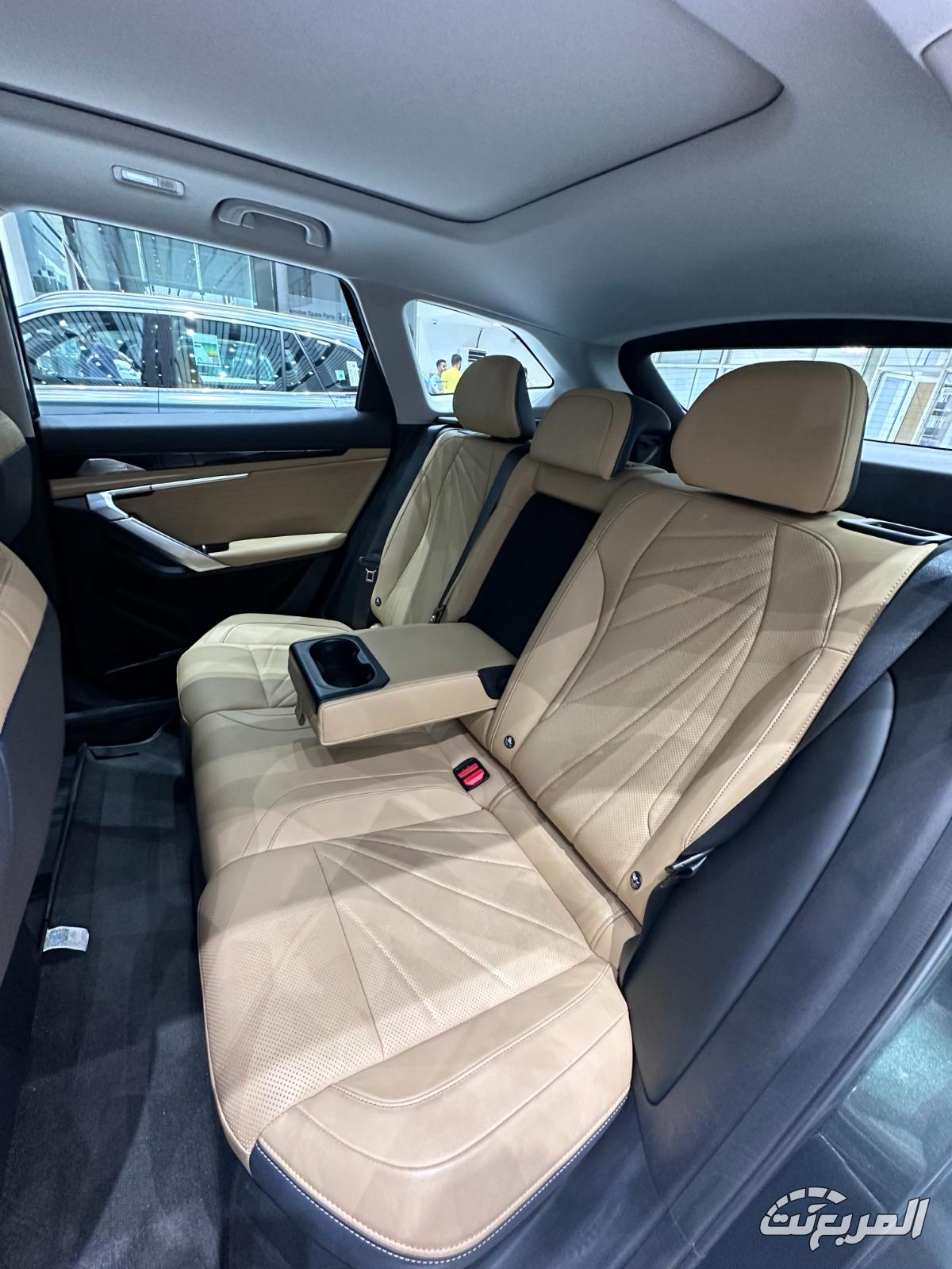 جيلي-ستارراي-المربع-نت-12