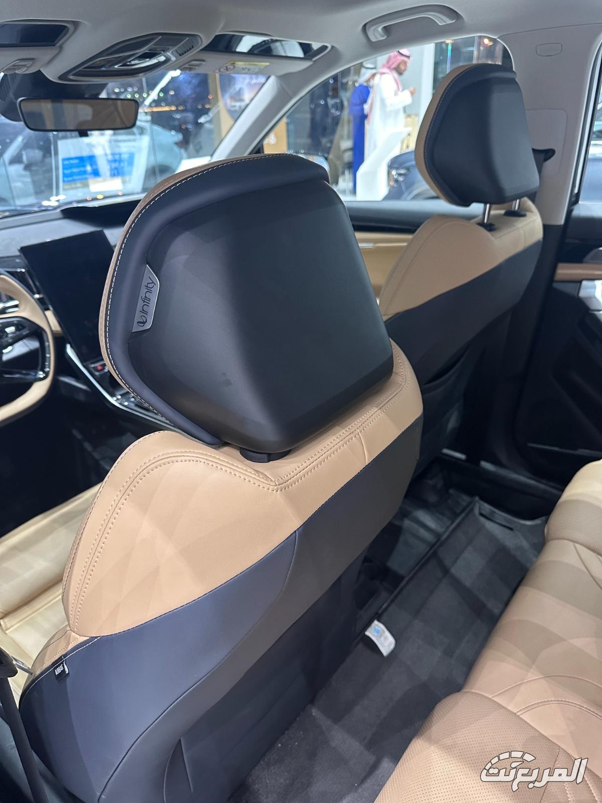 جيلي-ستارراي-المربع-نت-13