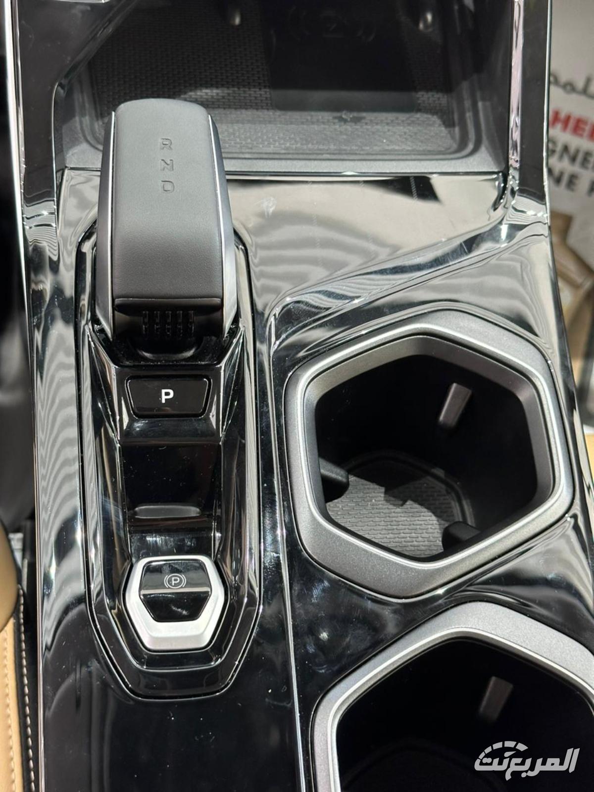 جيلي-ستارراي-المربع-نت-18