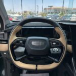 جيلي-ستارراي-المربع-نت-20