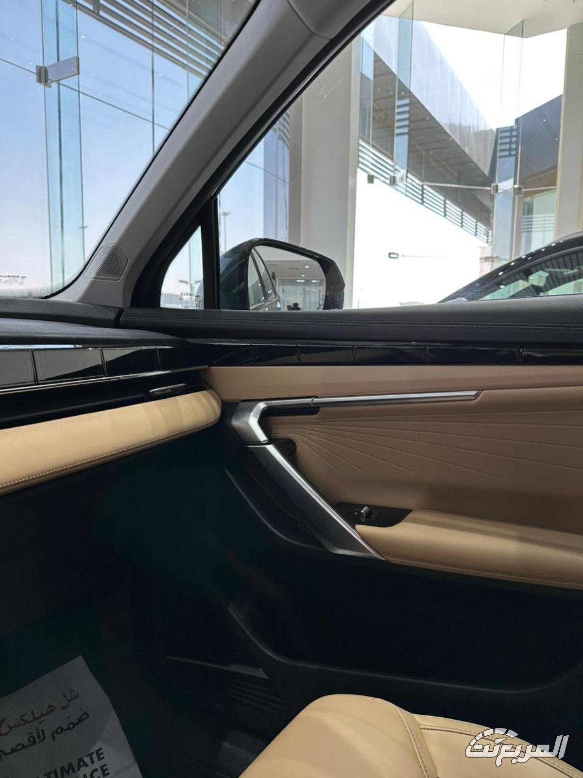 جيلي-ستارراي-المربع-نت-24